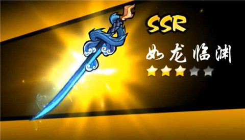 忍者必须死3如龙临渊官网版下载