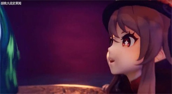 胡桃大战史莱姆原版安卓下载