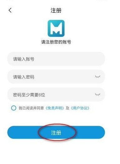 蓝猫动漫免费版