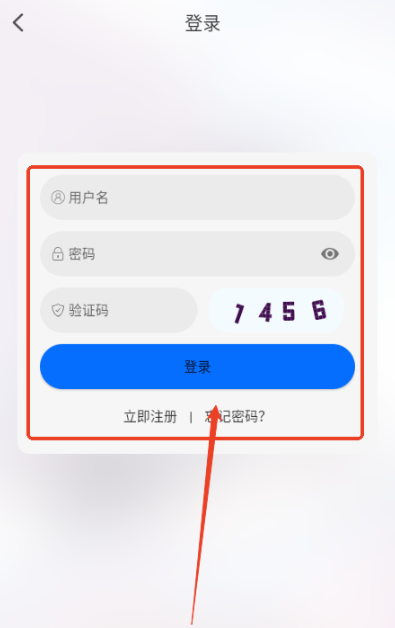 AkiAnime动漫追番