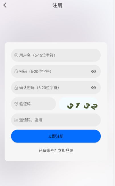 AkiAnime动漫追番