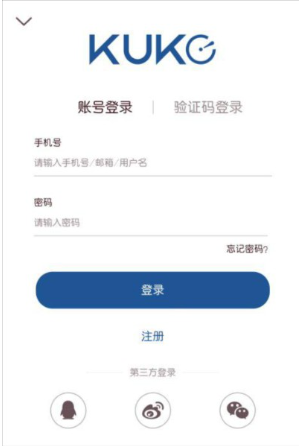 库客音乐播放器