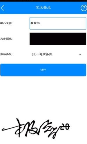 极智工具箱
