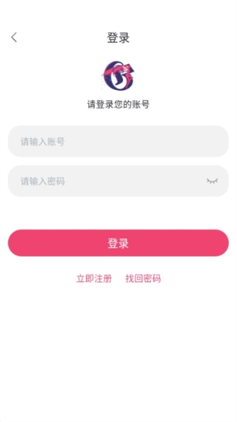 girigirilove动漫番剧