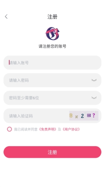 girigirilove动漫番剧
