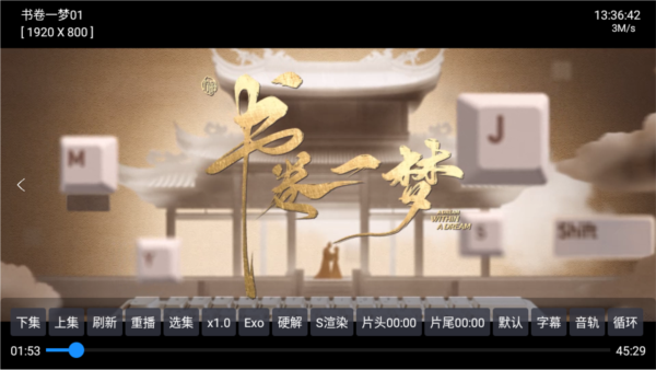 懒猫影仓电视版
