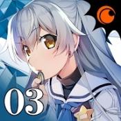 灰色幻影扳机第3卷