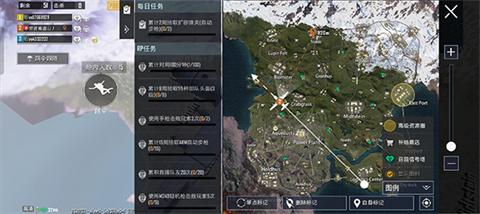 pubgmobile国际服地铁逃生