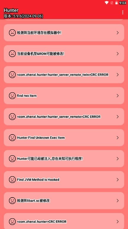 怎么用截图1
