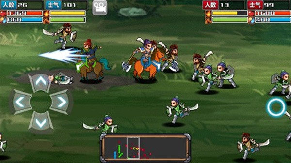 三国大时代4图片15