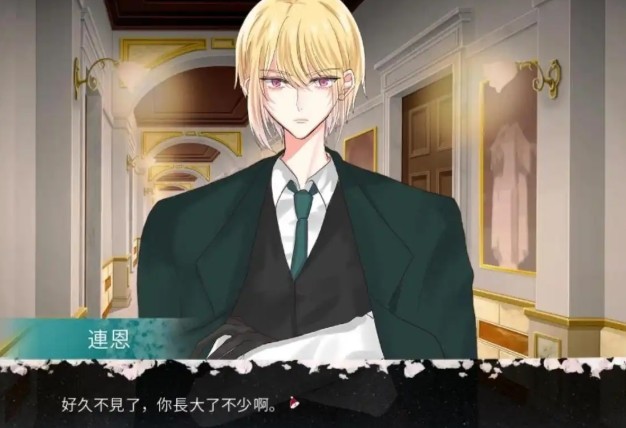 请不要讨厌圣诞移植版