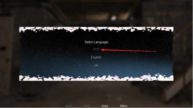 请不要讨厌圣诞移植版