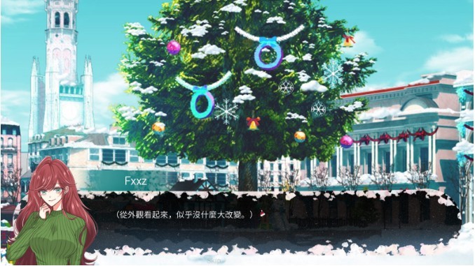 请不要讨厌圣诞移植版