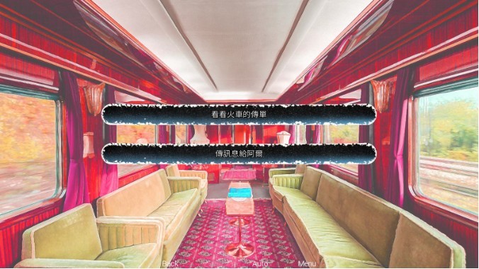 请不要讨厌圣诞移植版