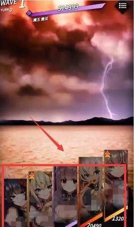 天下布魔破解版