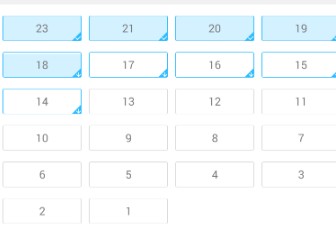 极速漫画免费阅读