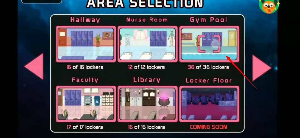 吃人的柜子2中文版