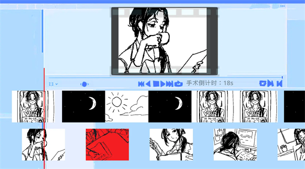 病理日志游戏玩法4