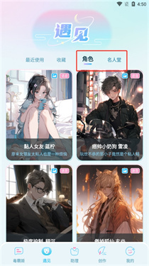 毒霸姬专属ai手机桌面宠物app下载-毒霸姬全能桌宠小助手软件免费版安卓下载