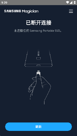 Samsung Magician手机版下载-Samsung Magician三星魔术师下载安卓版V8.3.1