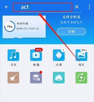 苦力怕论坛基岩版app功能强化新版下载-苦力怕论坛基岩版我的世界整合包软件下载