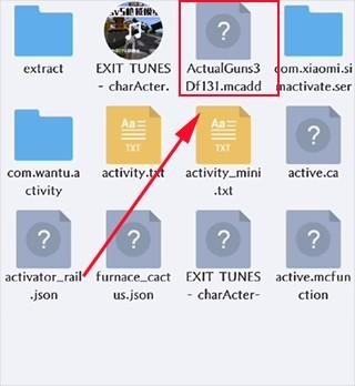 苦力怕论坛基岩版app功能强化新版下载-苦力怕论坛基岩版我的世界整合包软件下载