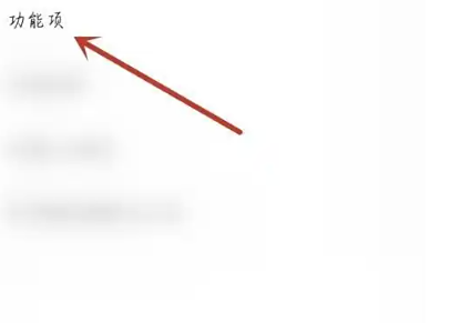 漫漫漫画免费阅读