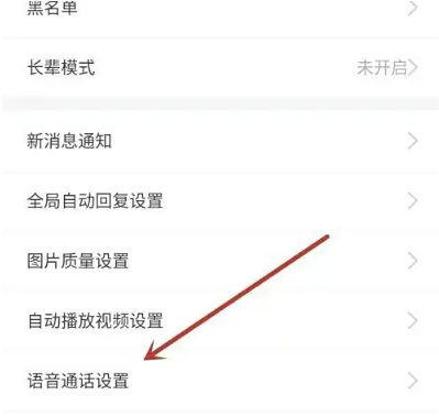 漫漫漫画免费阅读