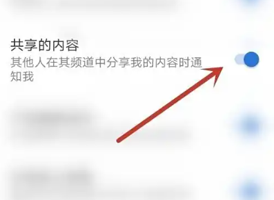 漫漫漫画免费阅读