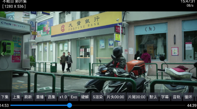 七星影仓V3内置源版