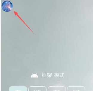 南风插件最新版