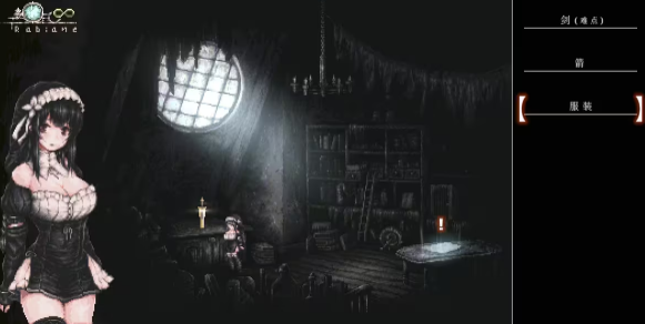 哥特少女勇闯恶魔城2安卓版