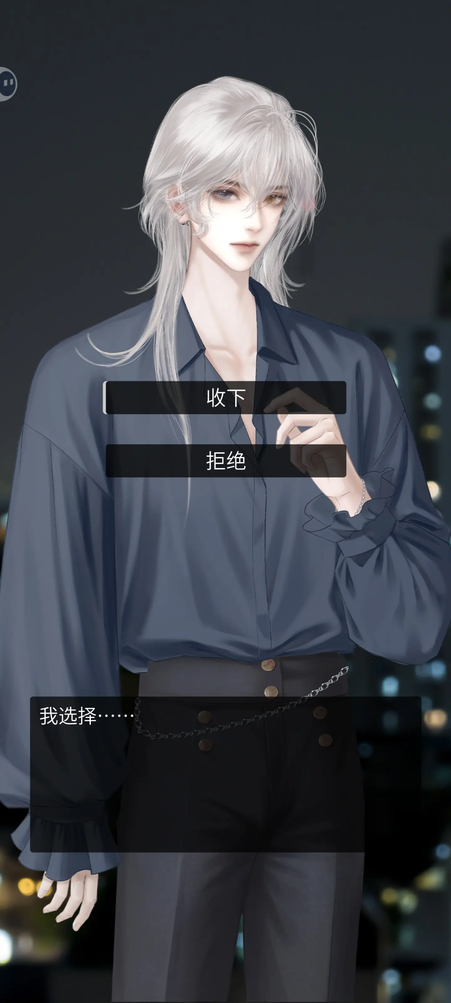 人类Bug清除计划