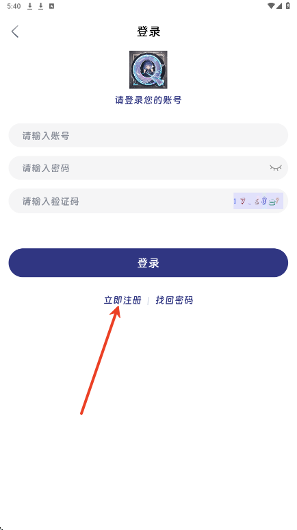QiFun动漫追番神器app完整版下载-QiFun动漫可投屏弹幕版软件最新版下载