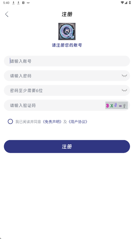 QiFun动漫追番神器app完整版下载-QiFun动漫可投屏弹幕版软件最新版下载