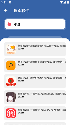 时代乐园pro下载安装手机版-时代乐园pro最新版本下载安卓版v1.0.0