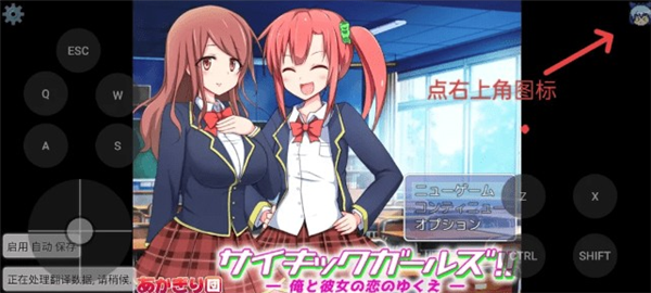 mtool修改器模拟器app汉化版免费下载-mtool修改器翻译工具软件安卓版下载