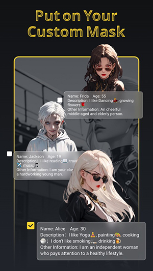 Fantasia官方正版下载安卓版-FantasiaAI官方版下载最新版本v2.2.5