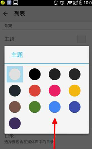 MX播放器吾爱版下载专业版-MX Player吾爱版下载安卓中文版v2.2.1