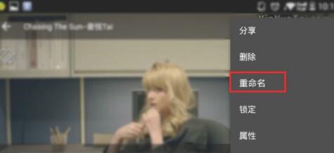 MX播放器吾爱版下载专业版-MX Player吾爱版下载安卓中文版v2.2.1