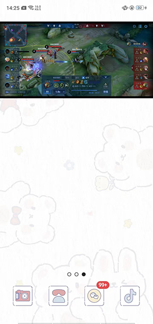 MX播放器吾爱版下载专业版-MX Player吾爱版下载安卓中文版v2.2.1