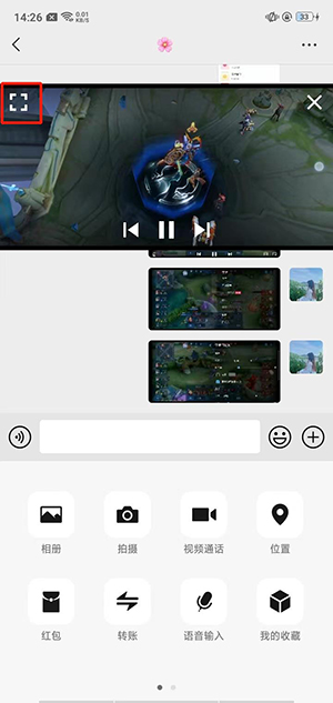 MX播放器吾爱版下载专业版-MX Player吾爱版下载安卓中文版v2.2.1
