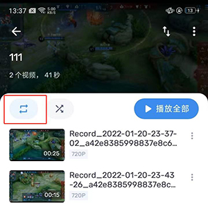 MX播放器吾爱版下载专业版-MX Player吾爱版下载安卓中文版v2.2.1