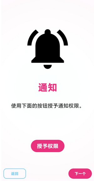 Eden模拟器Lyb版下载最新版本-Eden模拟器Lyb版修复版下载安卓版v0.0.4-rc2.test2-1