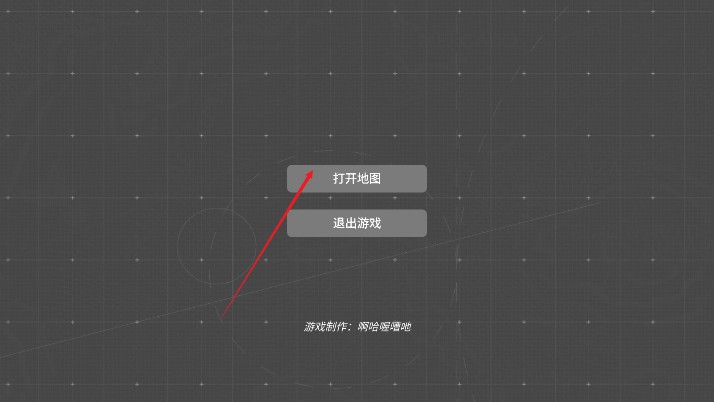 泰拉巡旅(泰拉地图)自制版app最新版下载-泰拉巡旅软件明日方舟地图安卓版下载