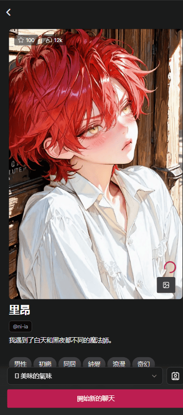 caveduck官网下载安卓版