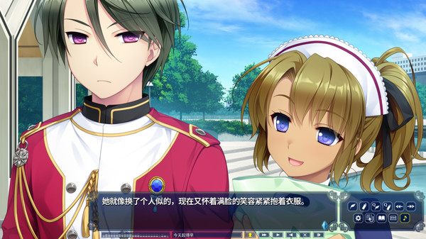 淑女同萌安卓版下载