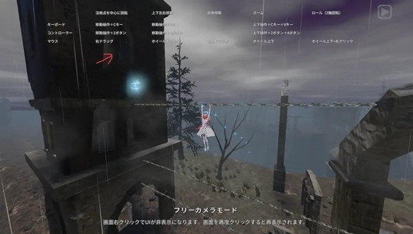 圣骑士莉卡物语游戏玩法-6