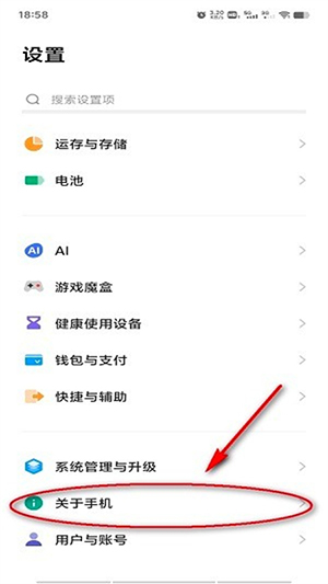 Shizuku-雫最新版本下载安卓-Shizuku-雫下载最新版2025手机版v13.6.0.r1169.f8d8c644