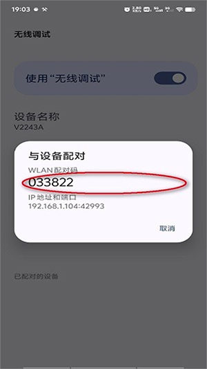 Shizuku-雫最新版本下载安卓-Shizuku-雫下载最新版2025手机版v13.6.0.r1169.f8d8c644